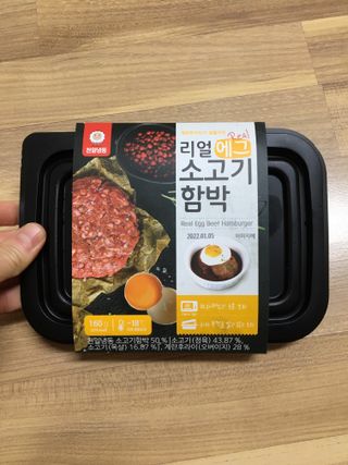 hyo님이 올린 리뷰 사진 1
