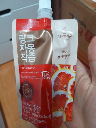 박휘원님이 올린 리뷰 사진 3
