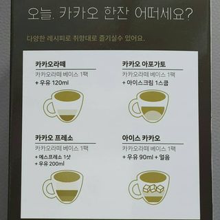 SEMELE님이 올린 리뷰 사진 3