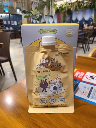 피부바리스타님이 올린 리뷰 사진 3