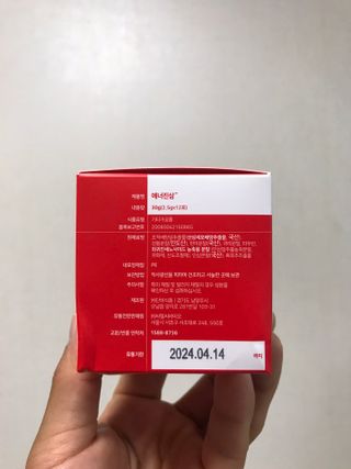 JIN9님이 올린 리뷰 사진 4