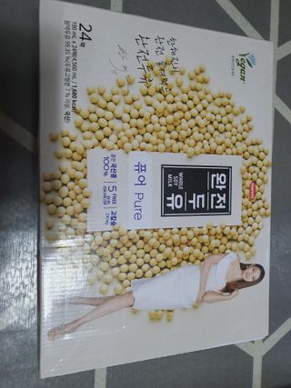 둥이맘님이 올린 리뷰 사진 1