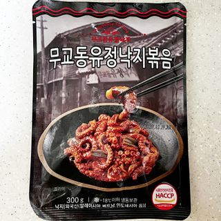 무교동유정낙지 56년 전통 낙지볶음 300g — 4점을 준 리뷰어가 2022년 5월 올린 사용 사진