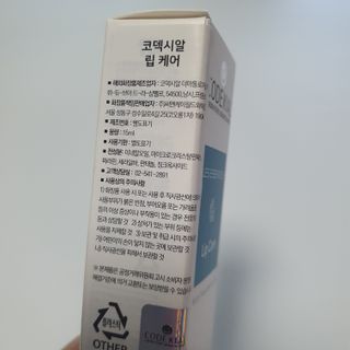 네이버에웹쭈님이 올린 리뷰 사진 4