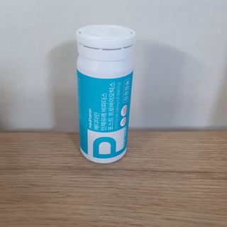 메디타민 인체유래 비피더스 포스트 프로바이오틱스 — 5점을 준 리뷰어가 2021년 10월 올린 사용 사진
