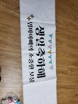 쪼아요쪄앙님이 올린 리뷰 사진 2