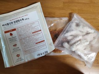 네몽이님이 올린 리뷰 사진 2