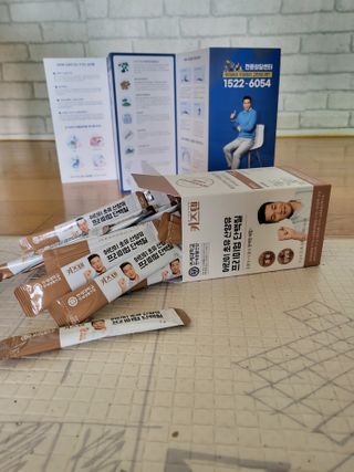 연세생활건강 키즈텐 산양유 단백질 1BOX (30포) — 5점을 준 리뷰어가 2022년 6월 올린 사용 사진