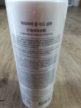 미미공쥬님이 올린 리뷰 사진 2