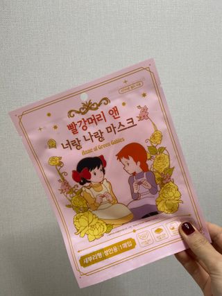 [숨그림]  덴탈마스크 짱구 우리아이 그리고 내가 쓰는 믿을수있는 케릭터 마스크  16종 — 5점을 준 리뷰어가 2021년 10월 올린 사용 사진