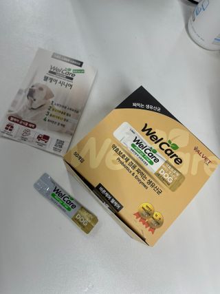 꿀님이 올린 리뷰 사진 4