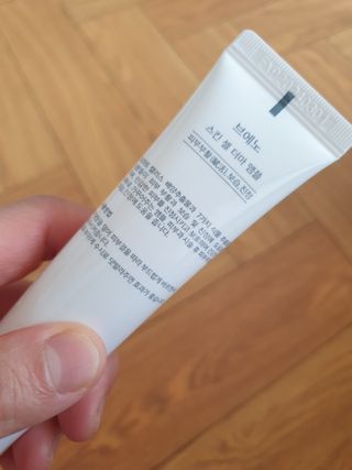 브에노 스킨셀 더마 앰플 — 5점을 준 리뷰어가 2021년 6월 올린 사용 사진