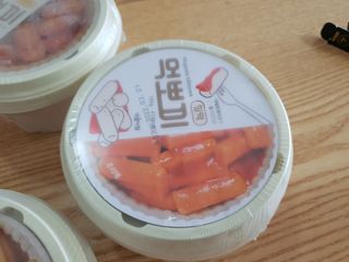 하린님이 올린 리뷰 사진 3