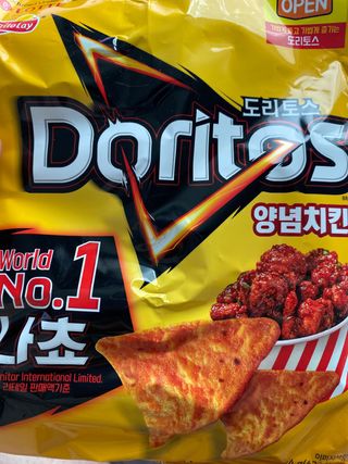 바초라떼님이 올린 리뷰 사진 1
