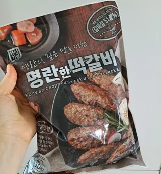 한성기업 명란한 떡갈비 — 5점을 준 리뷰어가 2021년 9월 올린 사용 사진