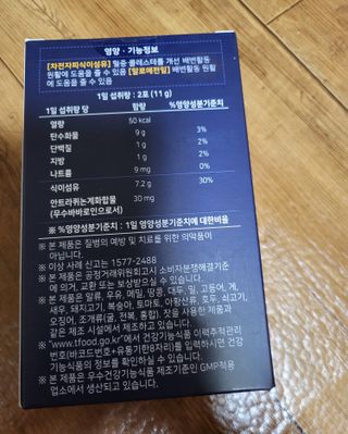 시혀니님이 올린 리뷰 사진 3