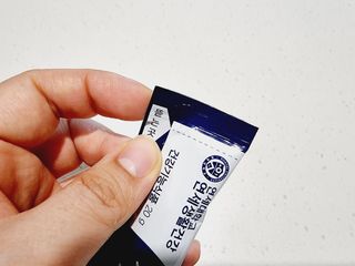 키즈텐플러스 연세 키즈텐 플러스 1개월 — 5점을 준 리뷰어가 2021년 4월 올린 사용 사진