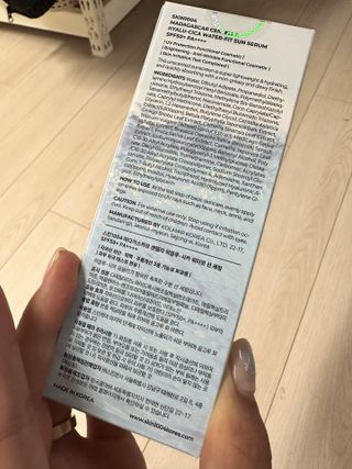 [스킨1004] 마다가스카르 센텔라 히알루-시카 워터핏 선세럼 50ml — 5점을 준 리뷰어가 2024년 5월 올린 사용 사진