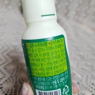 냥냥님이 올린 리뷰 사진 3