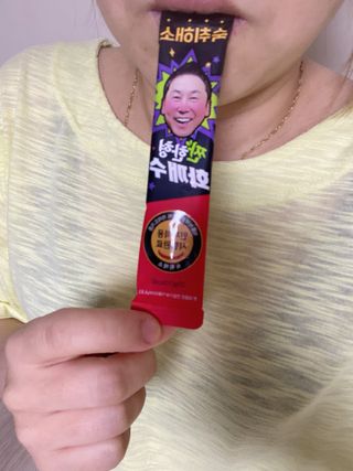 쮸아님이 올린 리뷰 사진 1