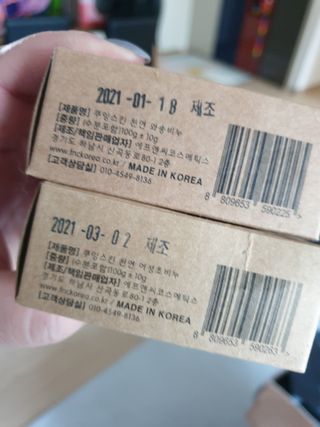 로크찡님이 올린 리뷰 사진 4