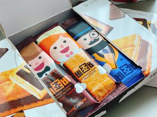 사남매맘님이 올린 리뷰 사진 2