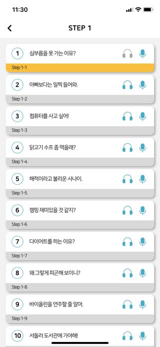 롬님이 올린 리뷰 사진 3