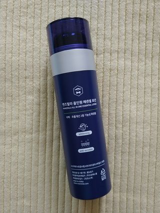 람보슈터님이 올린 리뷰 사진 2
