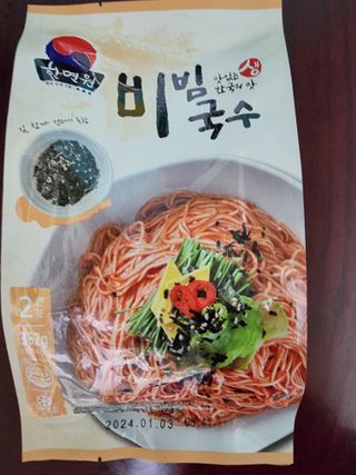 프린스님이 올린 리뷰 사진 1