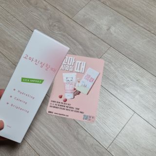 [시카앰플] 묘오한 고마진정할때 진정 스프레이 앰플 150ml — 5점을 준 리뷰어가 2021년 3월 올린 사용 사진