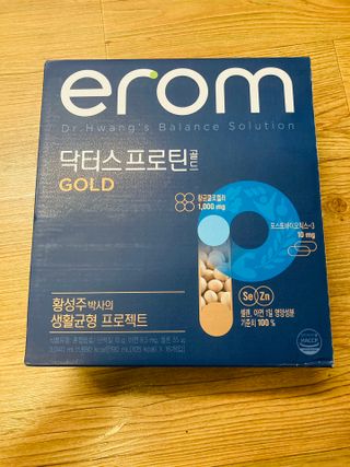 이롬 erom 닥터스 프로틴 골드 — 4점을 준 리뷰어가 2021년 5월 올린 사용 사진