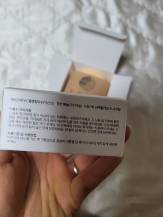 월천여사님이 올린 리뷰 사진 3