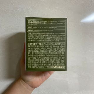 클린24시간 지중해로 쏙빠지다 1SET (800mg*60정) — 5점을 준 리뷰어가 2022년 10월 올린 사용 사진
