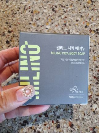 시아TV님이 올린 리뷰 사진 2