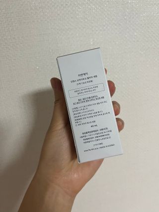언제나님이 올린 리뷰 사진 2