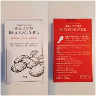 수효니잉님이 올린 리뷰 사진 4