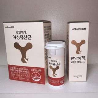 메이준뉴트리 메이준쎌 편안해질 Y케어 유산균 — 4점을 준 리뷰어가 2021년 3월 올린 사용 사진