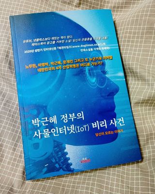 혜수님님이 올린 리뷰 사진 2