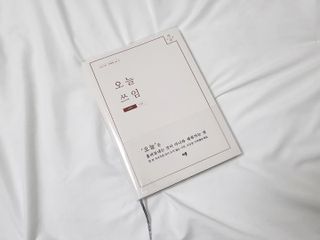 수지님이 올린 리뷰 사진 1
