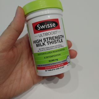 Swisse 스위스 고함량 밀크씨슬 35,000mg 60정 — 3.5점을 준 리뷰어가 2021년 11월 올린 사용 사진