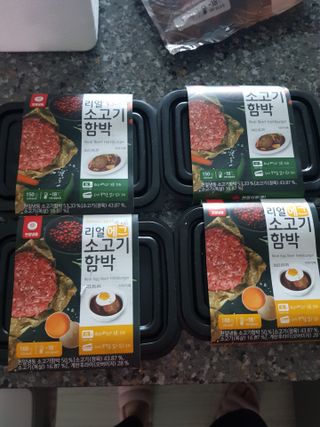 유지영님이 올린 리뷰 사진 1
