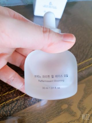 브에노 파리퀸 윌 페이스 오일 — 4점을 준 리뷰어가 2021년 8월 올린 사용 사진