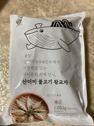 보크다님이 올린 리뷰 사진 1