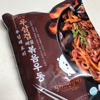 미우미우님이 올린 리뷰 사진 4