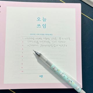 세라님이 올린 리뷰 사진 1