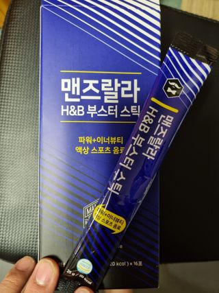 저에여~님이 올린 리뷰 사진 3