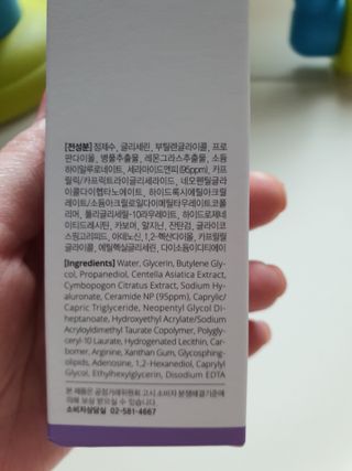 조원동새댁님이 올린 리뷰 사진 3