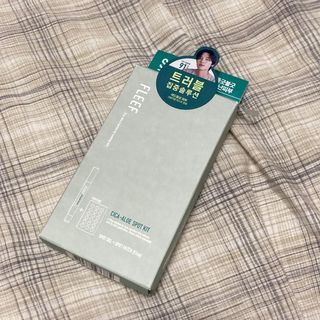 플리프 시카 알로에 스팟키트 — 5점을 준 리뷰어가 2020년 12월 올린 사용 사진