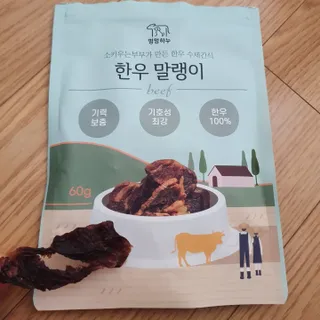 끌랑님이 올린 리뷰 사진 1