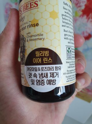 기룡이님이 올린 리뷰 사진 3